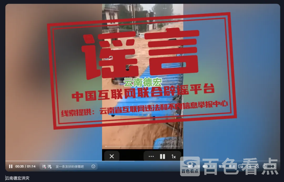 640_wx_fmt=pngfrom=appmsgtp=webpwxfrom=5wx_lazy=1.webp