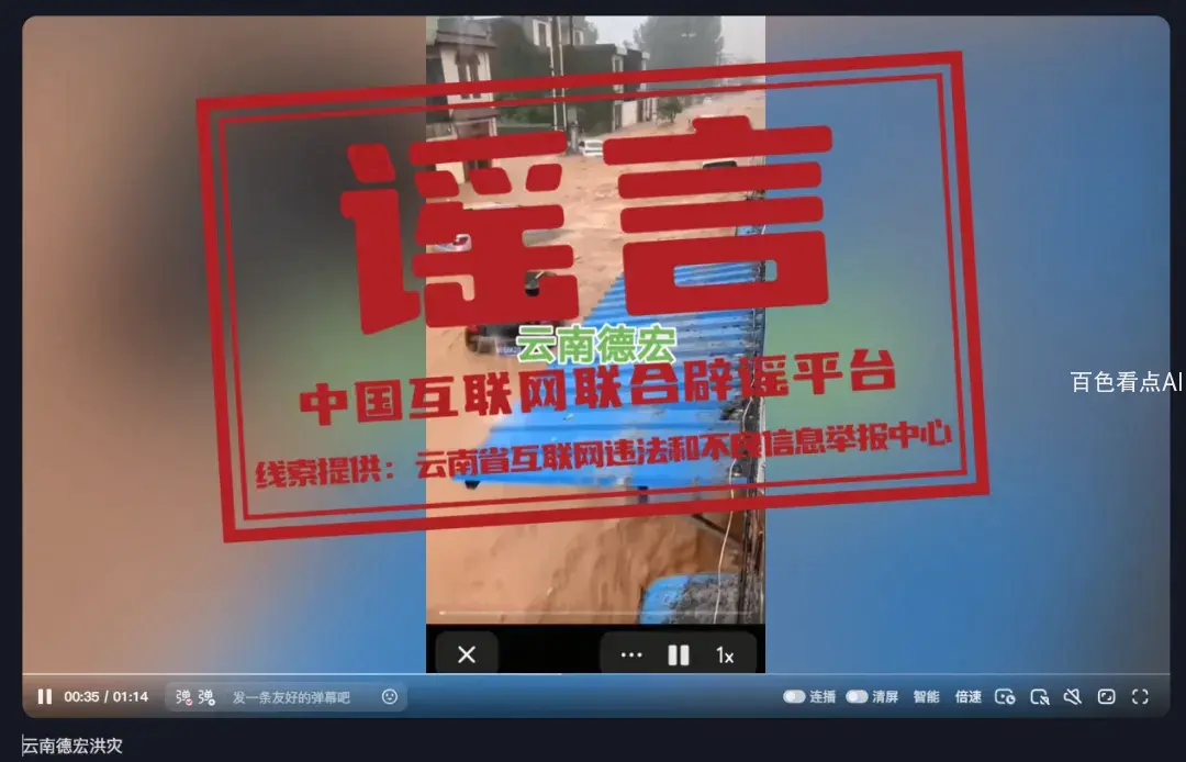 640_wx_fmt=pngfrom=appmsgtp=webpwxfrom=5wx_lazy=1.webp