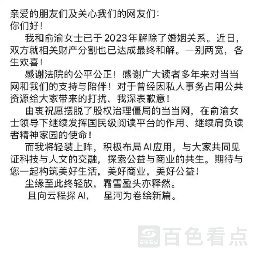 35a85edf8db1cb13535440e0e39ba84193584b66.webp