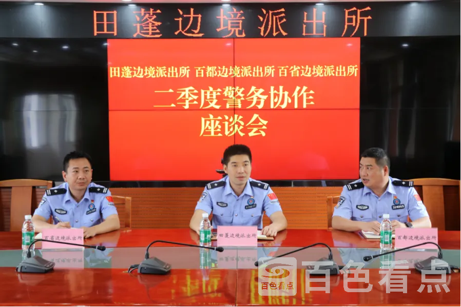 640_wx_fmt=pngfrom=appmsgwxfrom=5wx_lazy=1tp=webp 1.webp