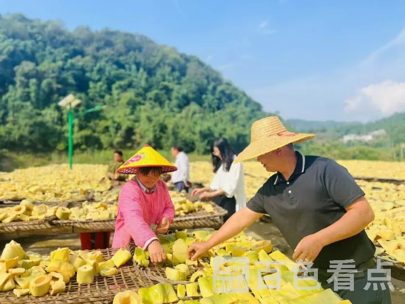 640_wx_fmt=pngfrom=appmsgwxfrom=5wx_lazy=1tp=webp 2.webp