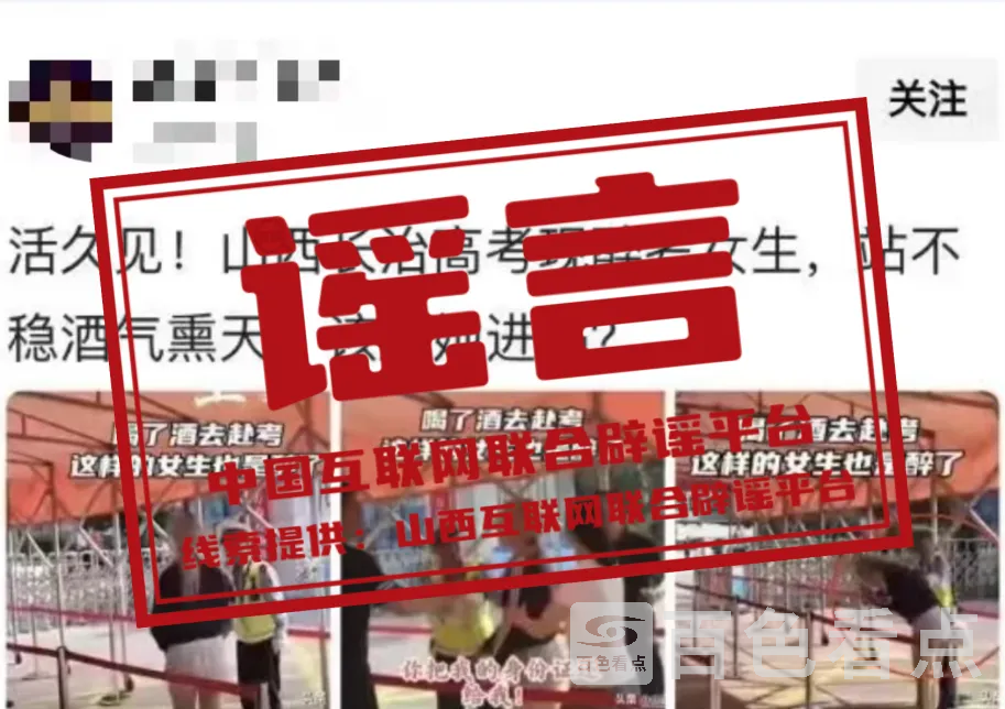 640_wx_fmt=pngfrom=appmsgtp=webpwxfrom=5wx_lazy=1.webp