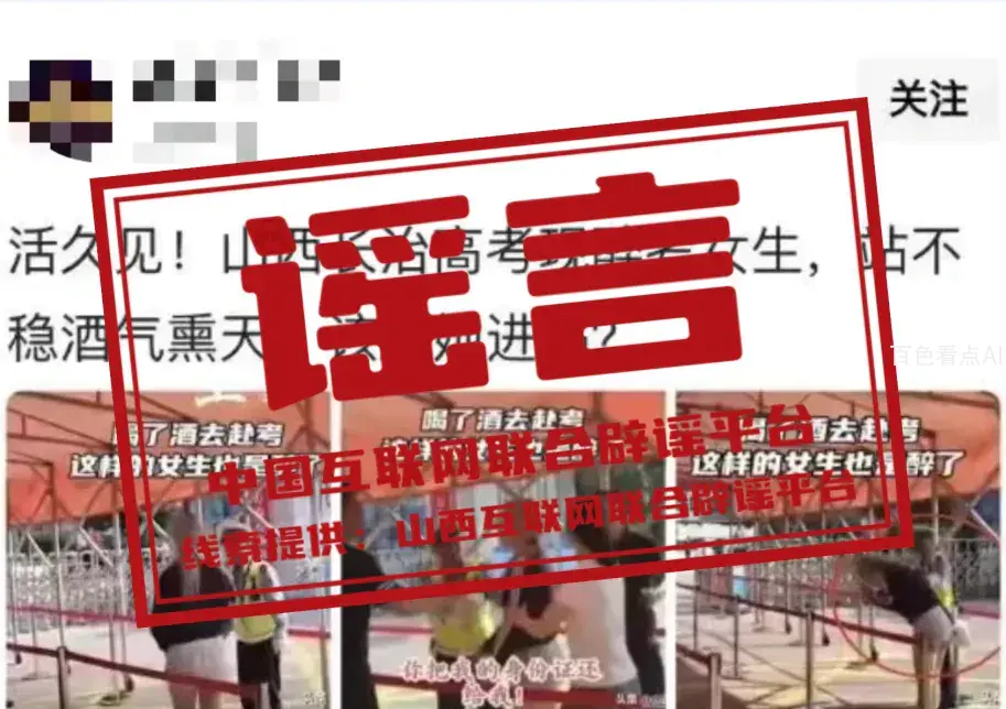640_wx_fmt=pngfrom=appmsgtp=webpwxfrom=5wx_lazy=1.webp