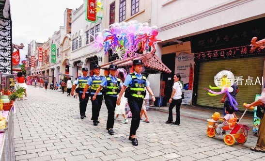 微信截图_20250616143507.jpg