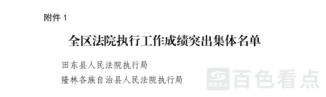 640_wx_fmt=jpegfrom=appmsgtp=webpwxfrom=5wx_lazy=1.webp