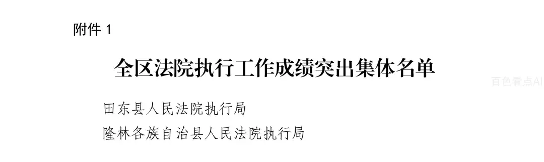 640_wx_fmt=jpegfrom=appmsgtp=webpwxfrom=5wx_lazy=1.webp