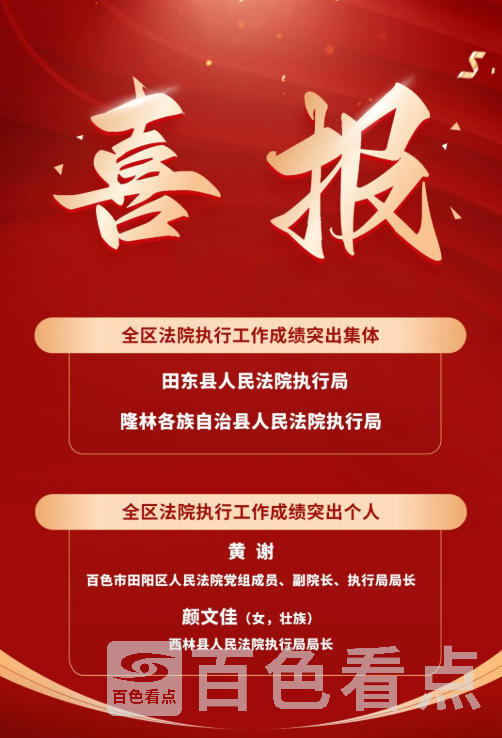 wechat_2025-06-17_164220_991.jpg
