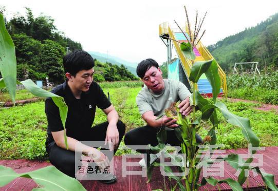360截图20250618175457673.jpg