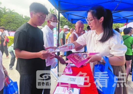360截图20250618180752657.jpg