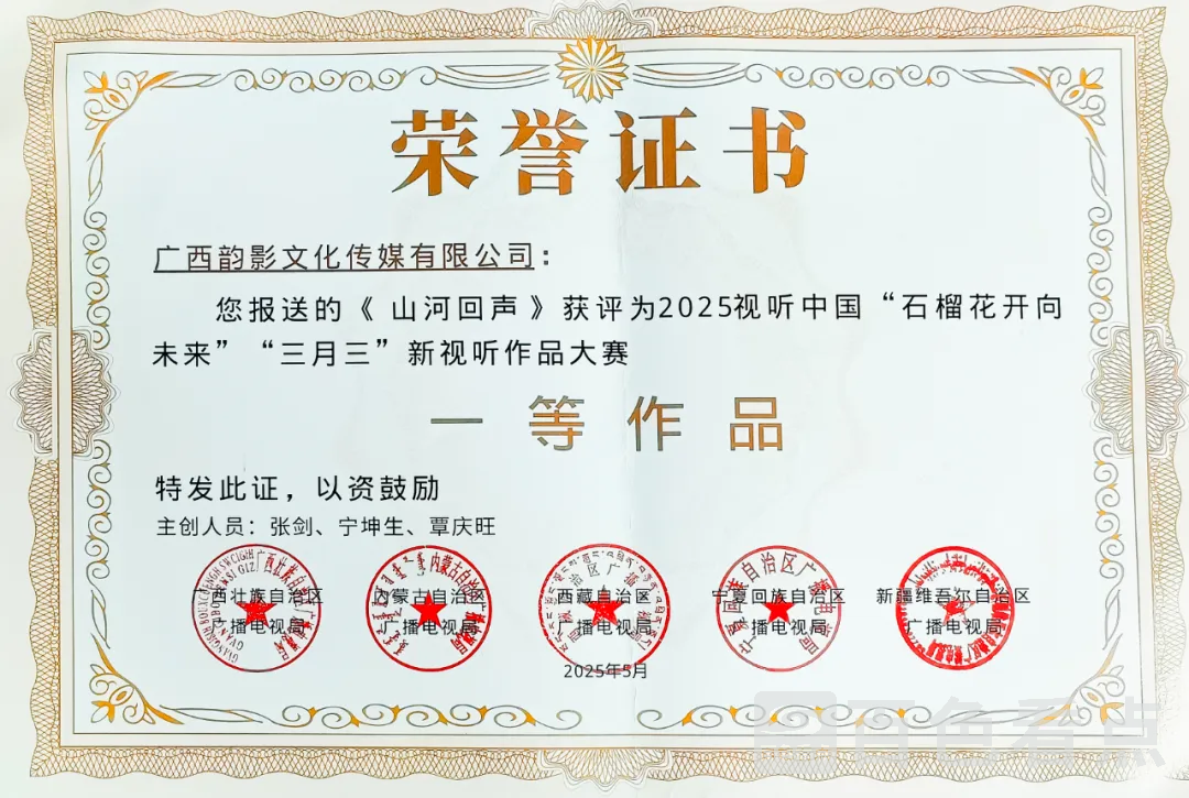 640_wx_fmt=jpegfrom=appmsgtp=webpwxfrom=5wx_lazy=1.webp