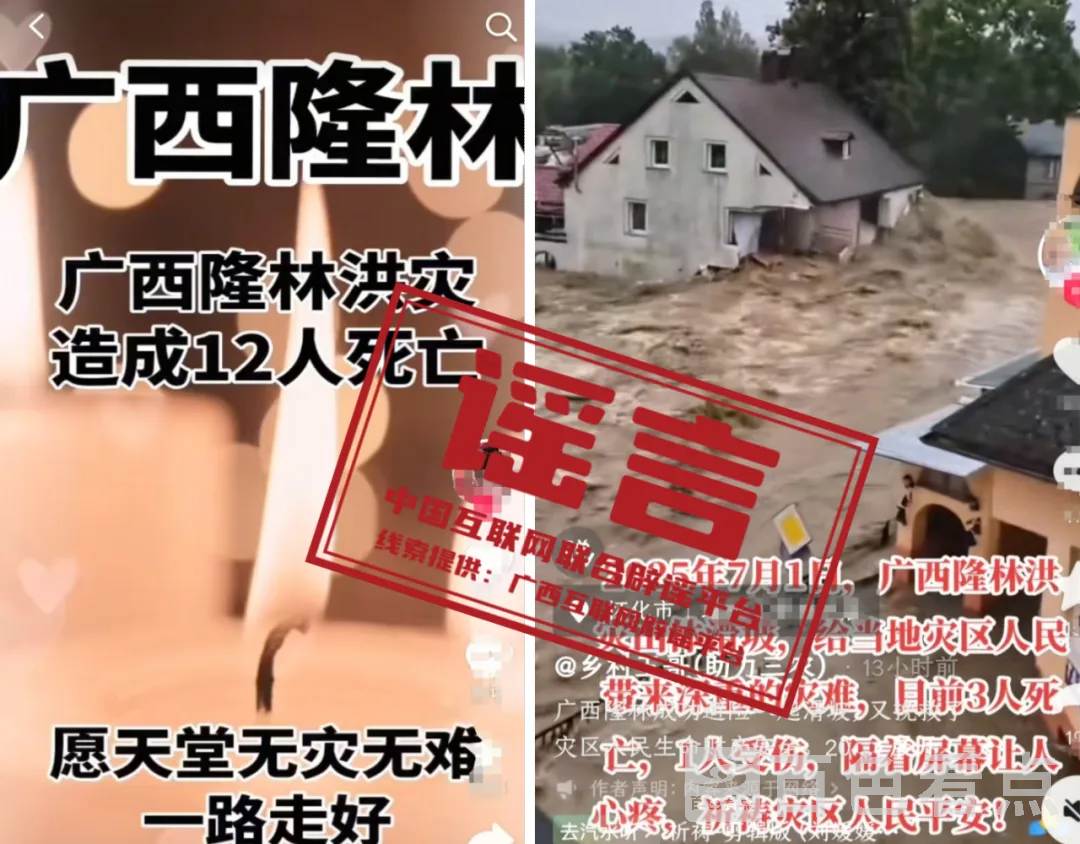 640_wx_fmt=pngfrom=appmsgtp=webpwxfrom=5wx_lazy=1.webp