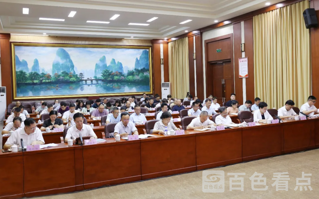 640_wx_fmt=jpegfrom=appmsgtp=webpwxfrom=5wx_lazy=1 1.webp