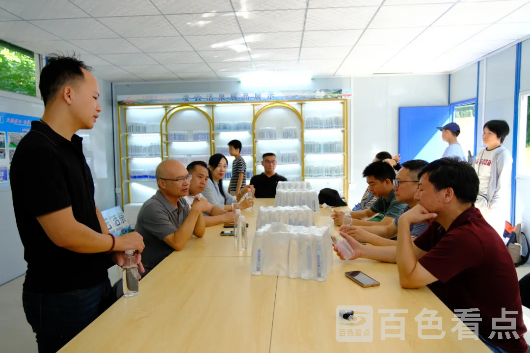 640_wx_fmt=jpegfrom=appmsgtp=webpwxfrom=5wx_lazy=1 2.webp