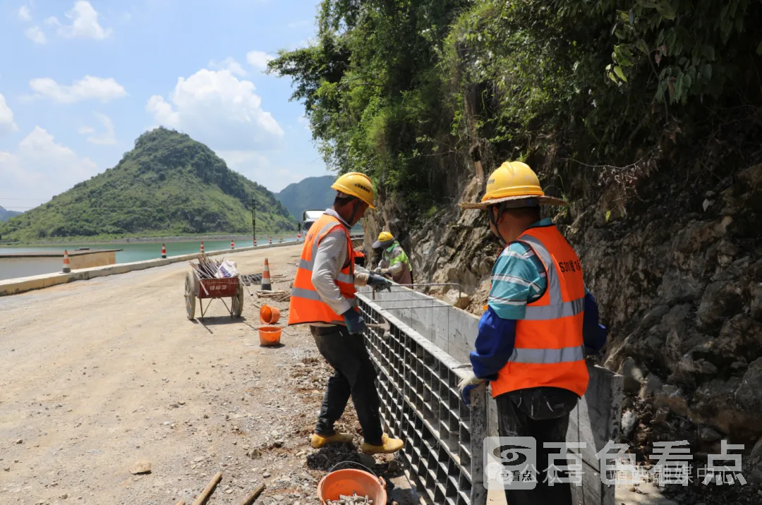 640_wx_fmt=pngfrom=appmsgwatermark=1wxfrom=5wx_lazy=1tp=webp 2.webp