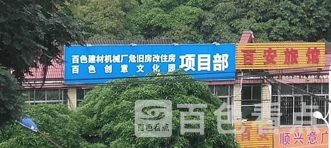 微信截图_20250712181626.jpg