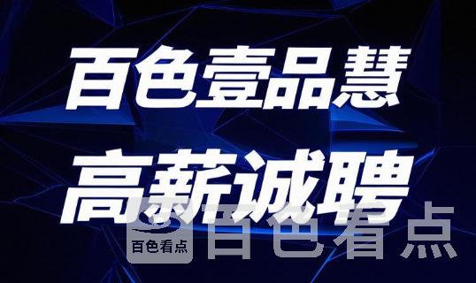 wechat_2025-07-20_182557_283.png