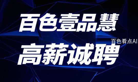 wechat_2025-07-20_182557_283.png