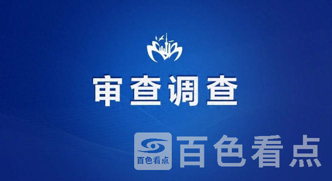 wechat_2025-07-30_194457_897.jpg