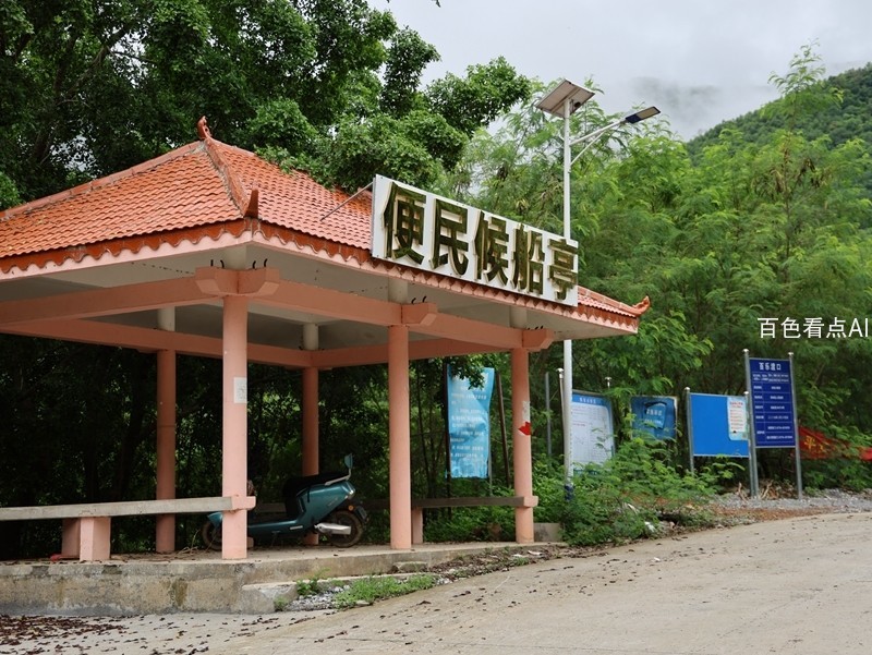 be3e21e7-83b6-4826-b84f-c98f8030a502_l.jpg