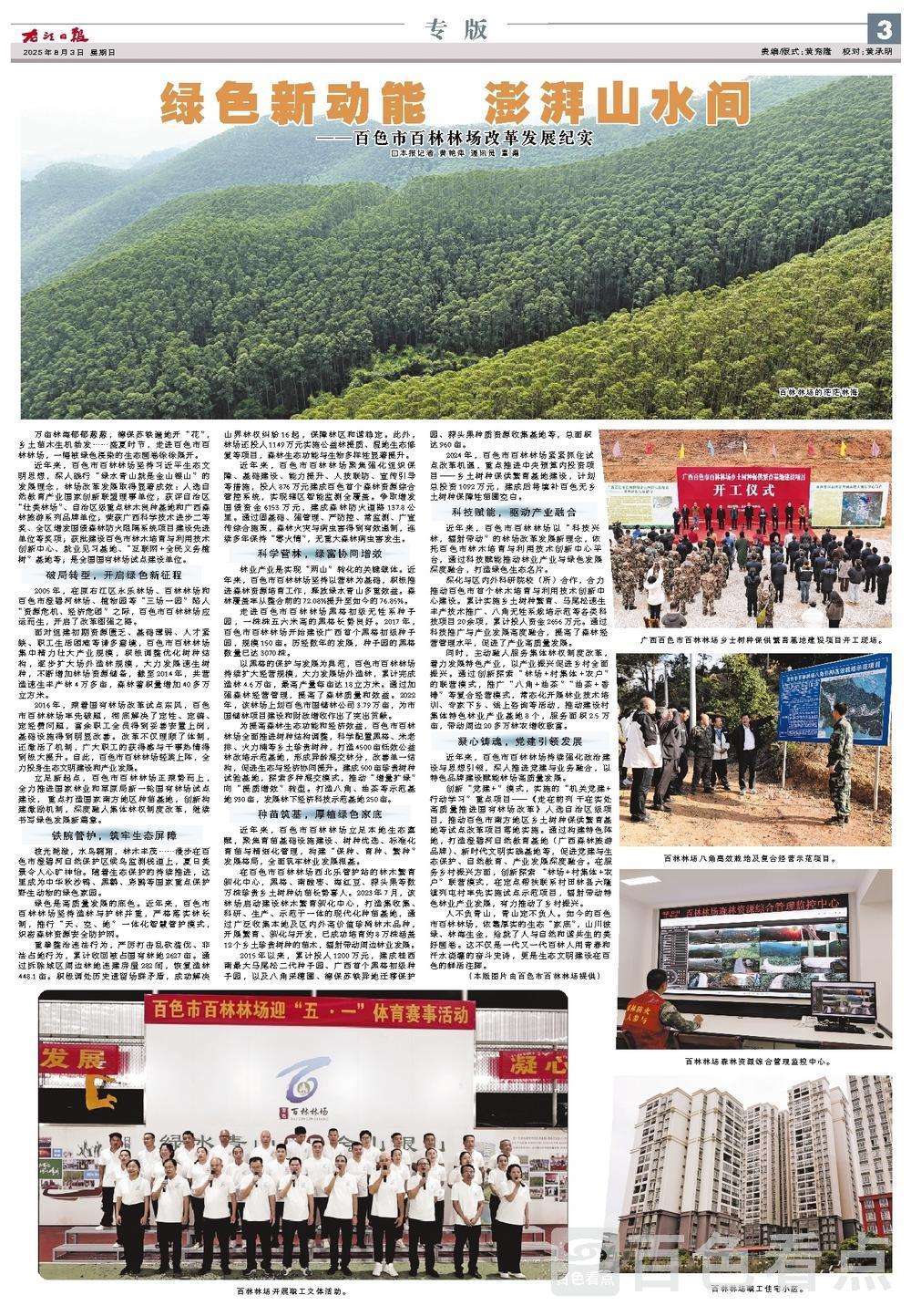 d67f41cf-42c5-470a-9dc4-dabad9d549be.jpg
