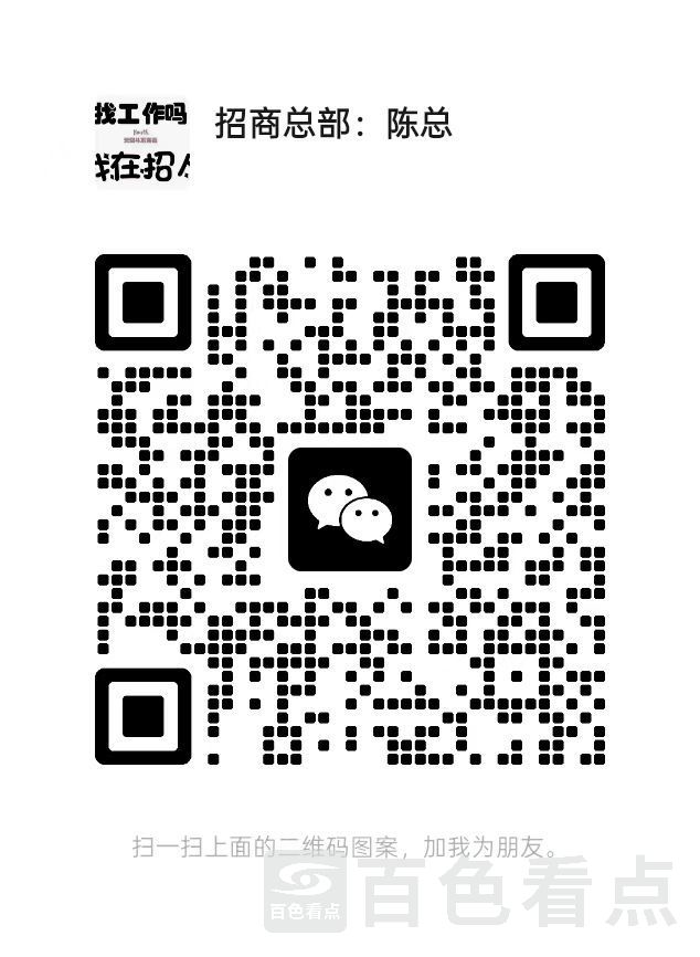 微信图片_2025-08-06_134236_964.jpg