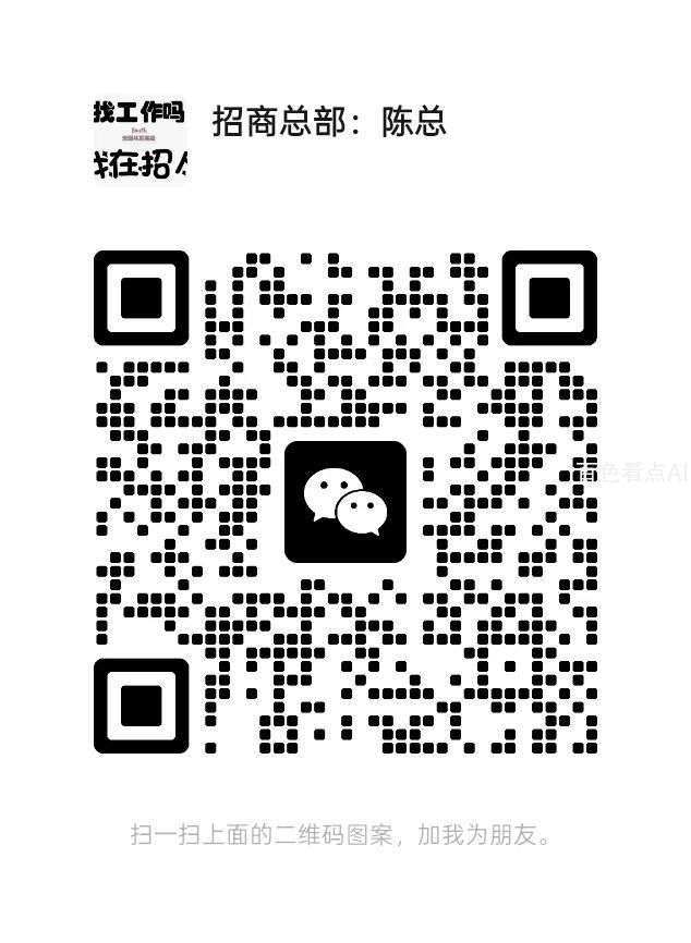 微信图片_2025-08-06_134236_964.jpg