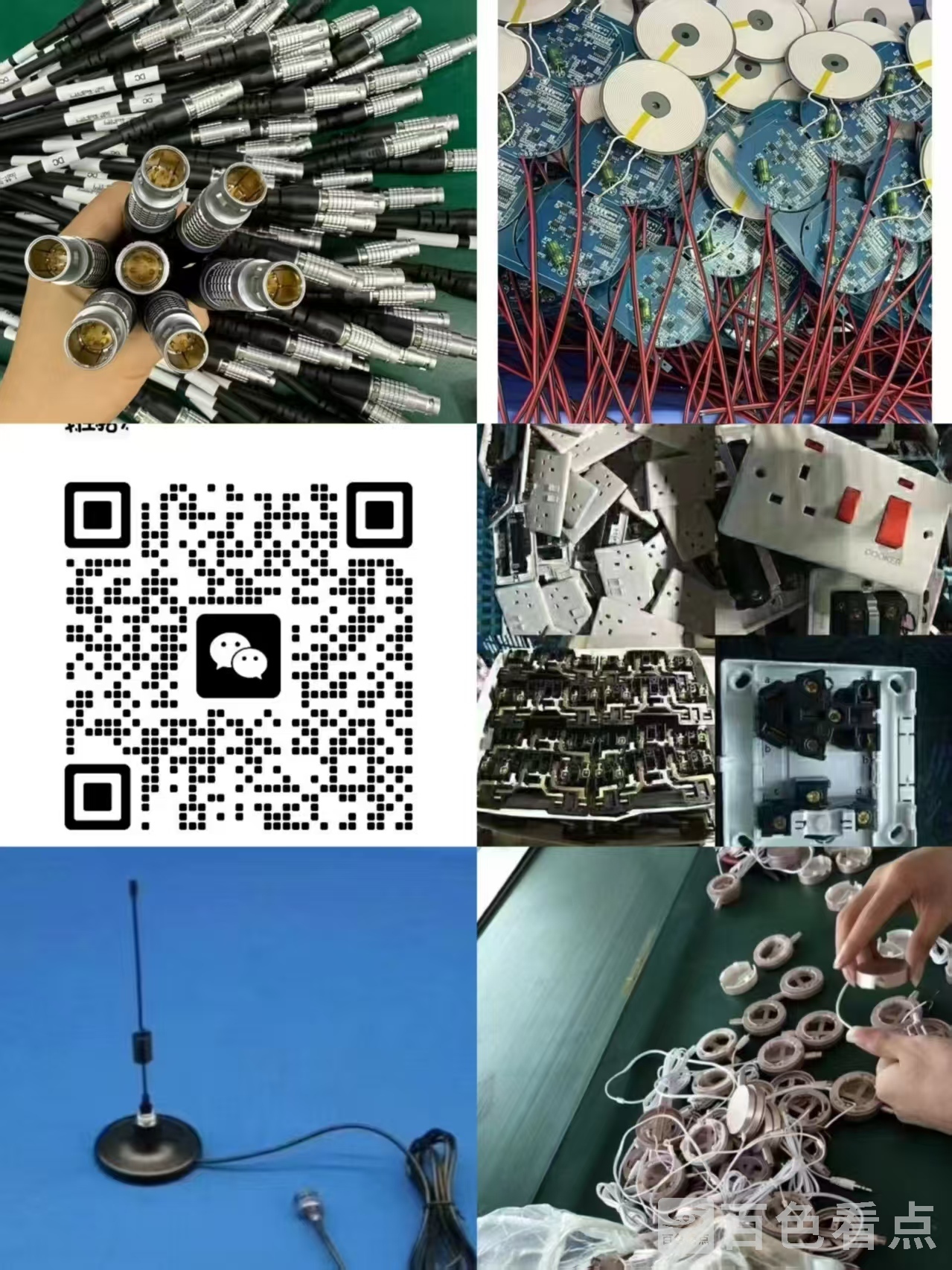 微信图片_2025-08-06_134259_656.jpg