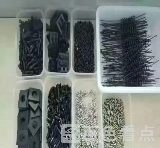 微信图片_2025-08-06_134305_094.jpg