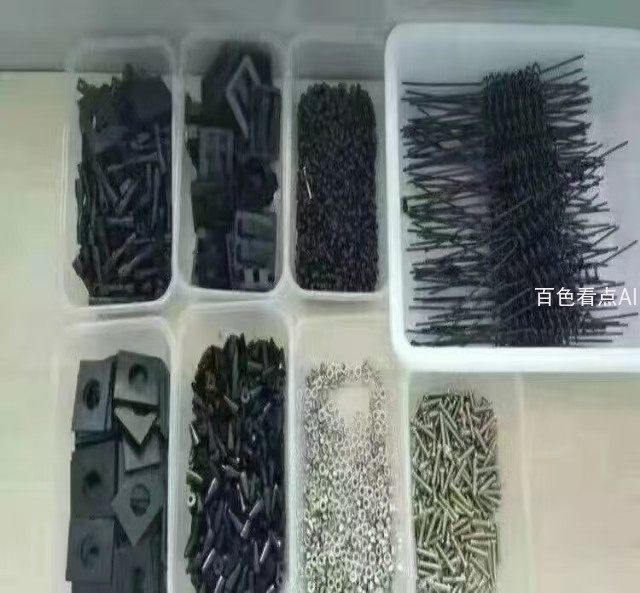 微信图片_2025-08-06_134305_094.jpg