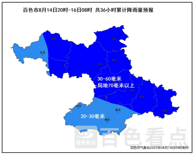 c59633f2-b14d-483a-9bc4-e8d3cf851727_l.png