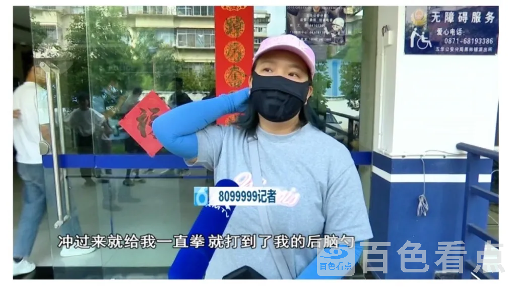 640_wx_fmt=jpegfrom=appmsgtp=webpwxfrom=5wx_lazy=1 1.webp