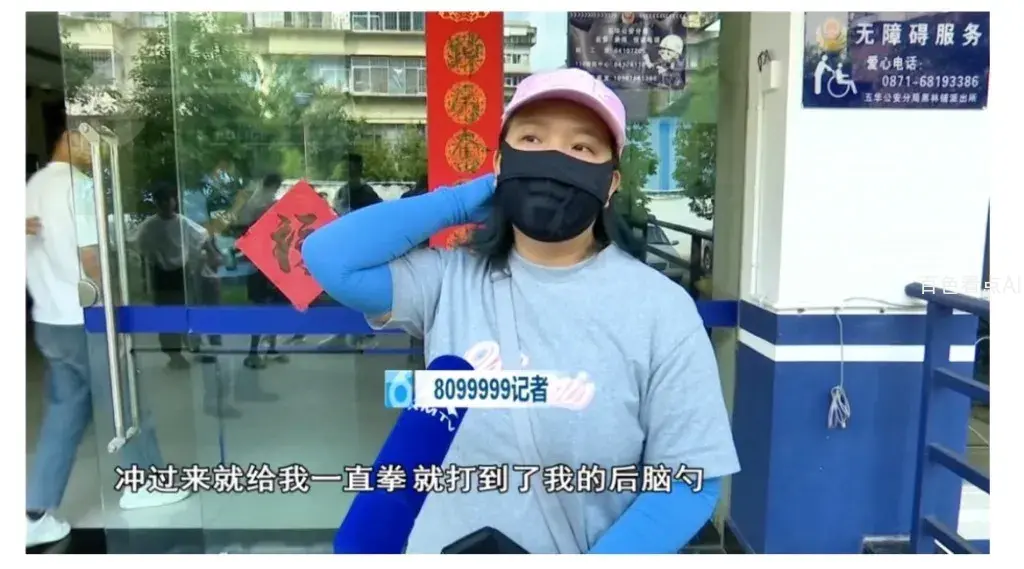640_wx_fmt=jpegfrom=appmsgtp=webpwxfrom=5wx_lazy=1 1.webp