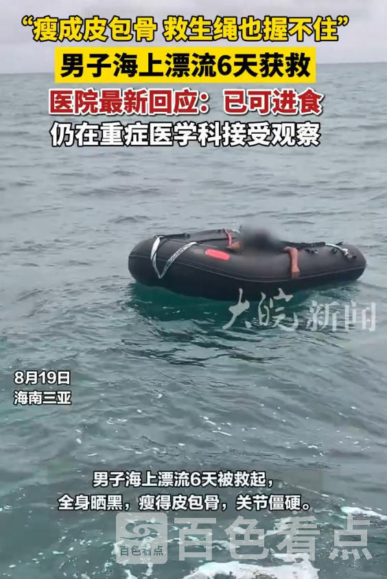 wechat_2025-08-20_202332_504.jpg