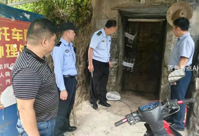 wechat_2025-08-28_223547_673.jpg