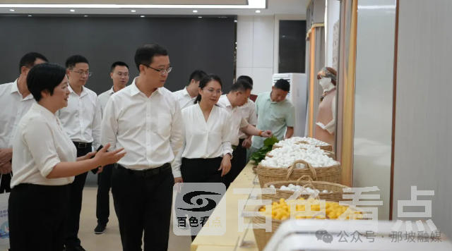 wechat_2025-08-28_224554_490.jpg