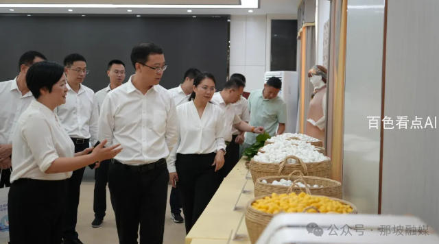 wechat_2025-08-28_224554_490.jpg