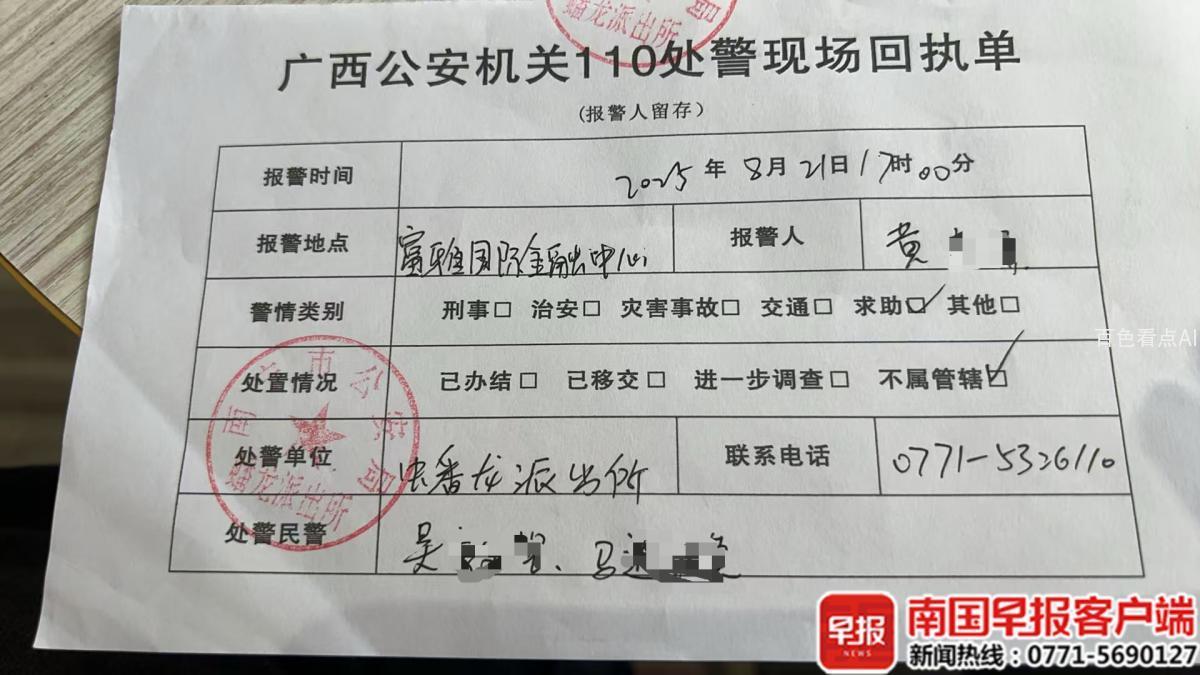 11a1e8d424bc1ee117bb8b1fd34eb5e3~tplv-tt-origin-web_gif.jpeg__iz=58558from=article.jpg