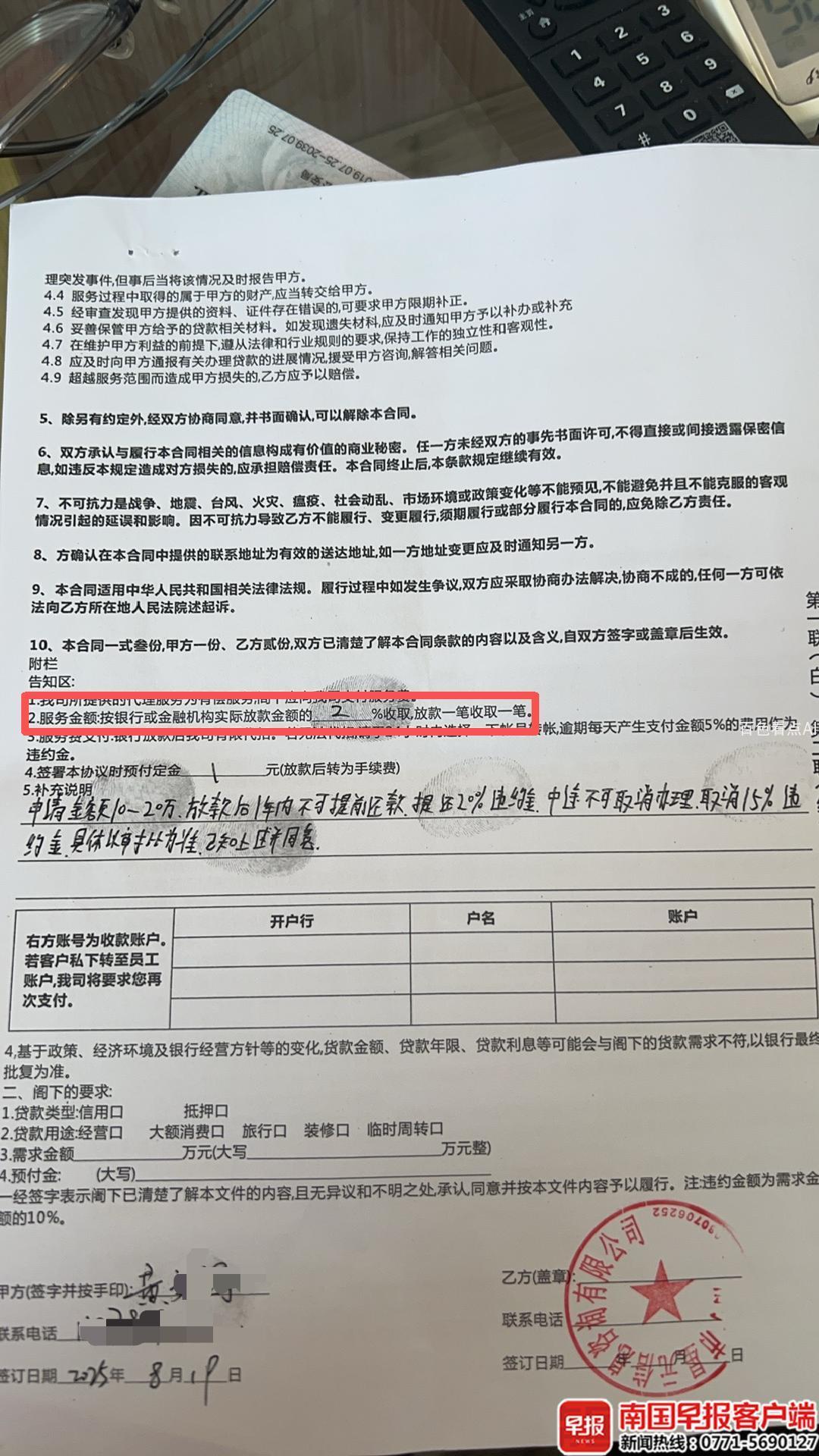 170aed2b60e6b1dcf166004c6470ede0~tplv-tt-origin-web_gif.jpeg__iz=58558from=article.jpg