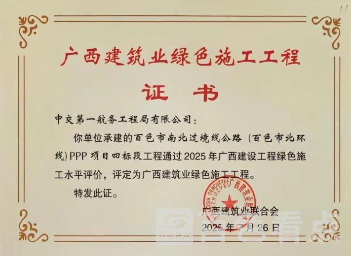 c0d340d273a1b82546981f6fcef0df53~tplv-tt-origin-web_gif.jpeg__iz=58558from=article.jpg