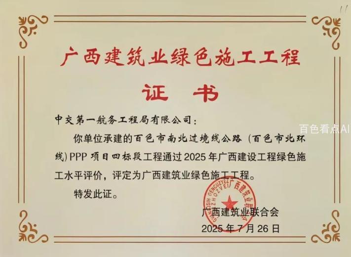 c0d340d273a1b82546981f6fcef0df53~tplv-tt-origin-web_gif.jpeg__iz=58558from=article.jpg