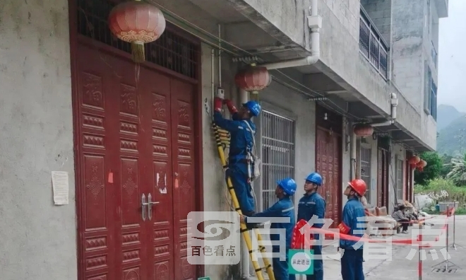 微信截图_20250905141218.jpg