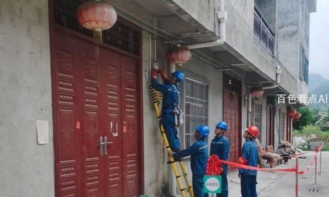 微信截图_20250905141218.jpg