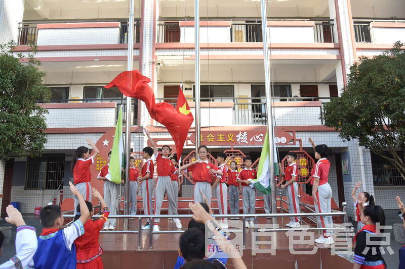 img_963612609d877f86c3cf3af772ada1f34bzub_c.jpg