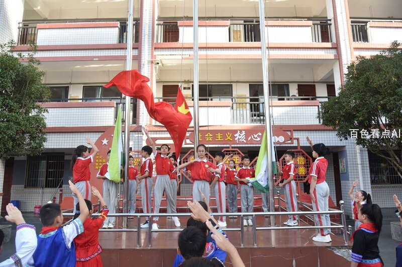img_963612609d877f86c3cf3af772ada1f34bzub_c.jpg
