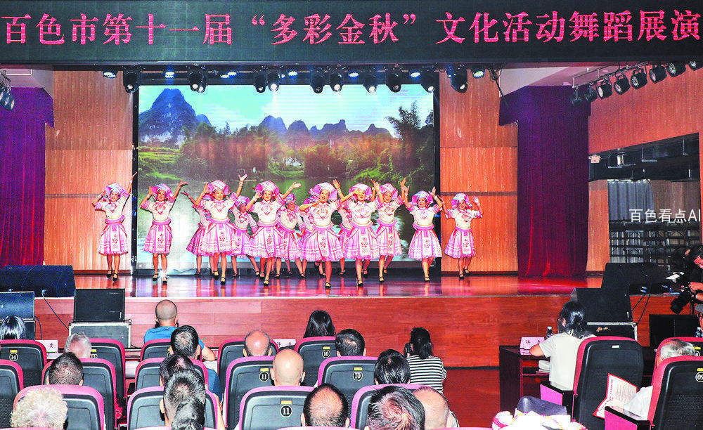 5bdf559f-483b-4994-a3b1-dec55551be6d.jpg