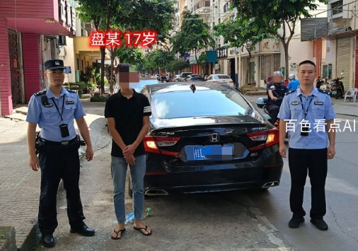 QQ20250916-171146.jpg
