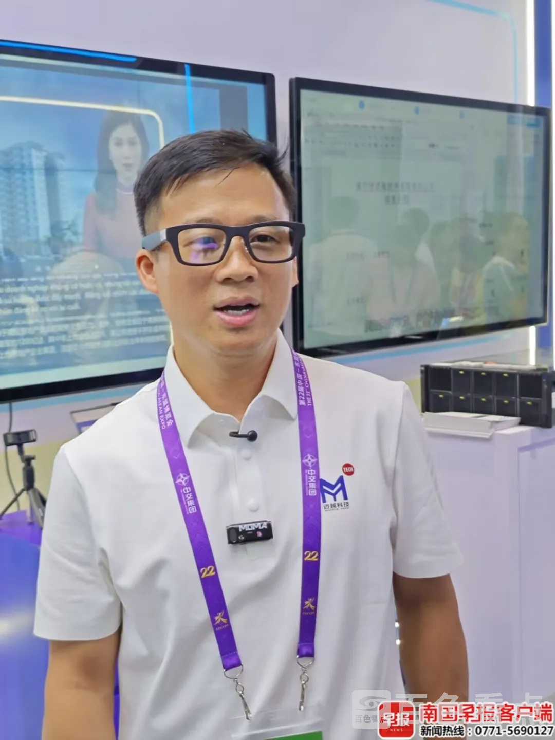 640_wx_fmt=jpegfrom=appmsgtp=webpwxfrom=5wx_lazy=1 4.webp