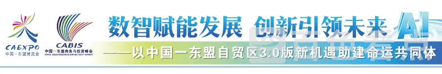 640_wx_fmt=pngfrom=appmsgwxfrom=5wx_lazy=1tp=webp 1.webp