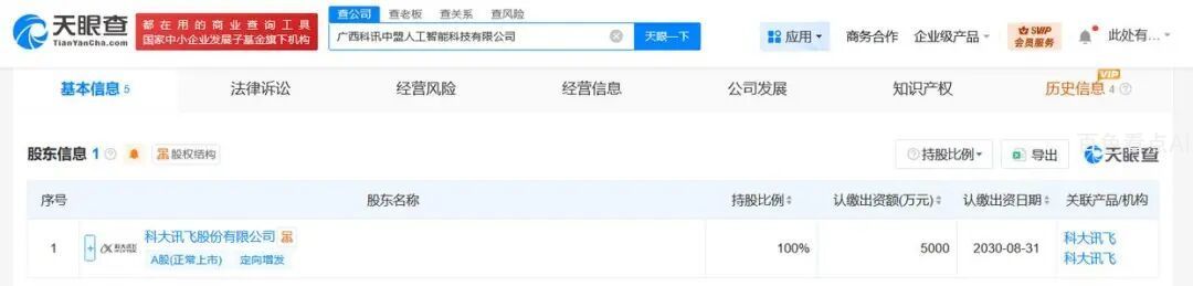 56a6ce5af919e4a34016ff704e6eb55a~tplv-tt-origin-web_gif.jpeg__iz=58558from=article.jpg