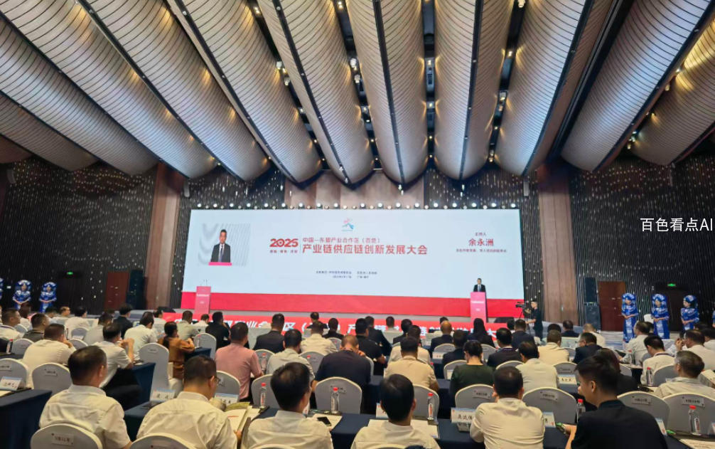 wechat_2025-09-17_231135_969.jpg